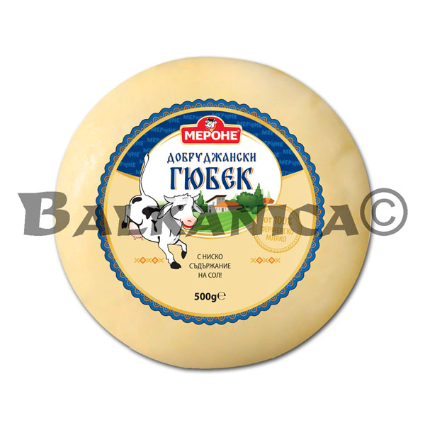 500 G FROMAGE (KASHKAVAL) DOBRUDJANSKI GYUBEK MERONE