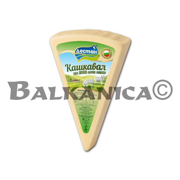 QUESO KASHKAVAL DE OVEJA AL VACIO DESTAN