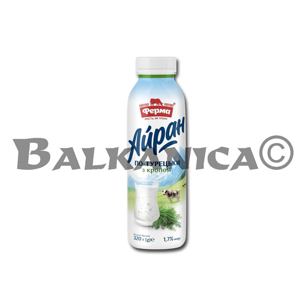 320 G AYRAN PO TURETSKI WITH DILL 1.7%FERMA