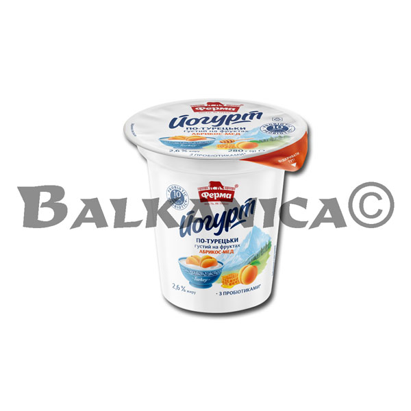 280 Г ЙОГУРТ ТУРЕЦЬКИЙ РЕЦЕПТ 2,6% АБРИКОС-МЕД ФЕРМА