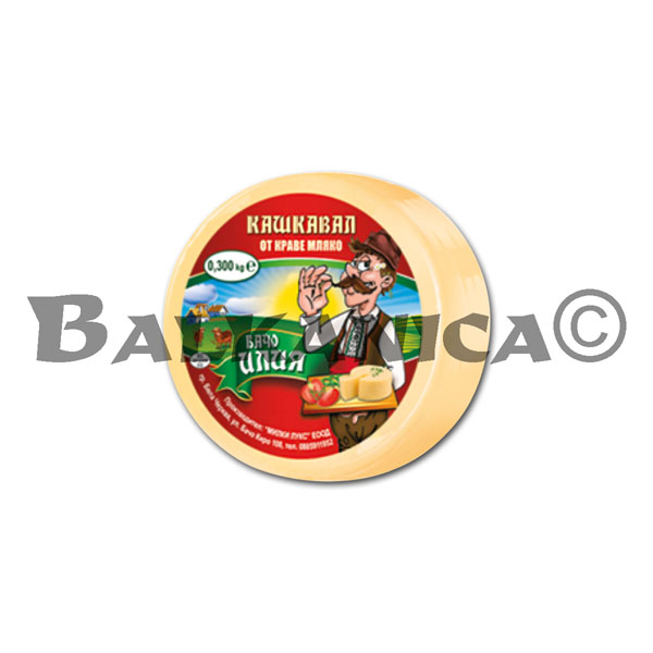 300 Г СЫР КАШКАВАЛ КОРОВИЙ БАЧО ИЛИЯ