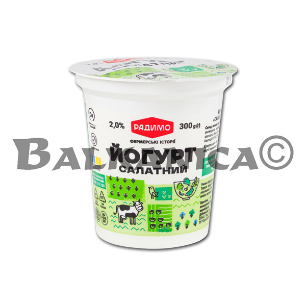 300 G YOGUR ESPESO PARA ENSALADA 2% RADYMO