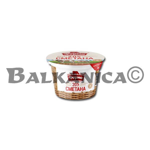 200 G CREAM 20% FERMA