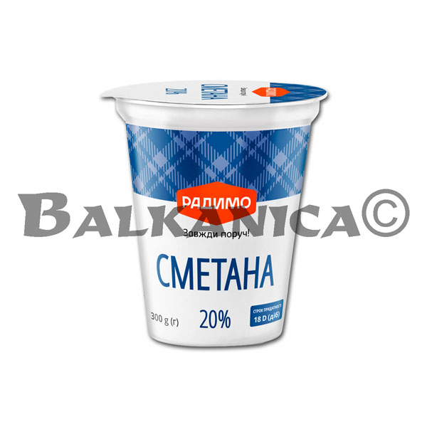 300 G NATA 20% RADYMO