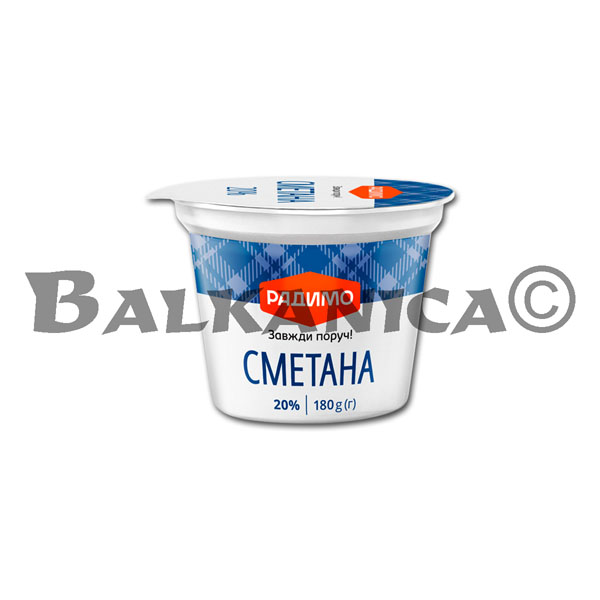 180 G NATA 20% RADYMO