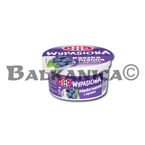150 МЛ КАША МАННАЯ С ЧЕРНИКОЙ МЛЕКОВИТА