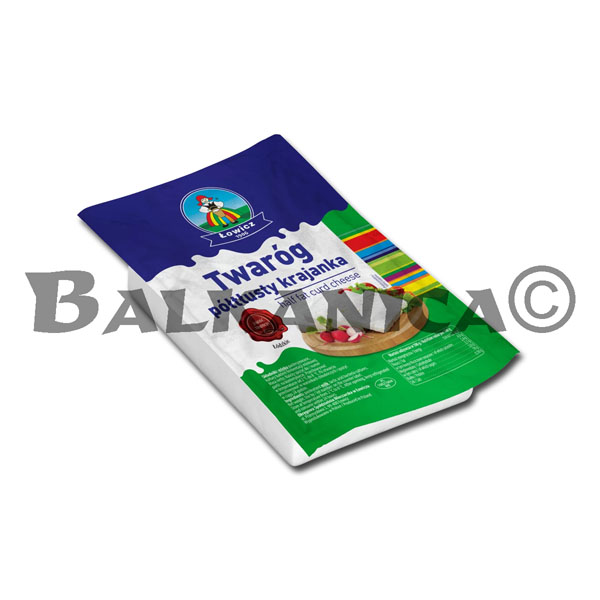 ПРЯСНО ПОЛУМАСЛЕНО СИРЕНЕ КРАЖАНКА ЛОВИЧ 1906