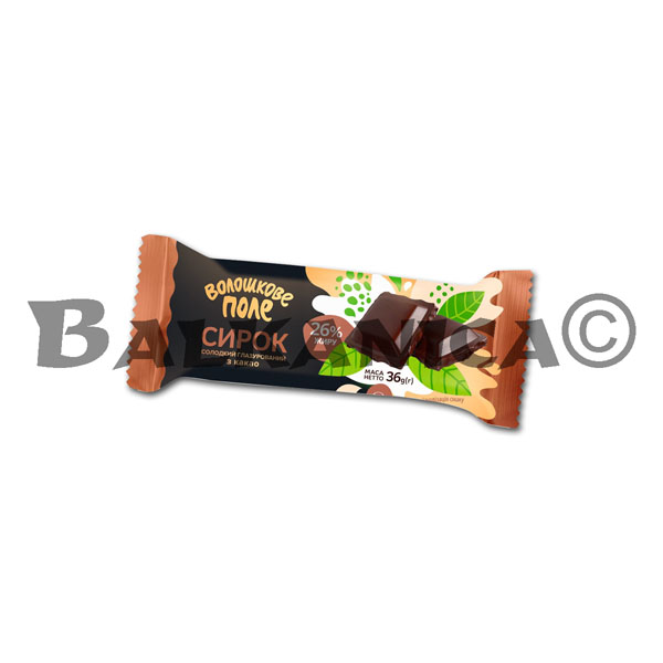 36 G REQUESON GLASEADO CACAO 26% VOLOSHKOVE POLE