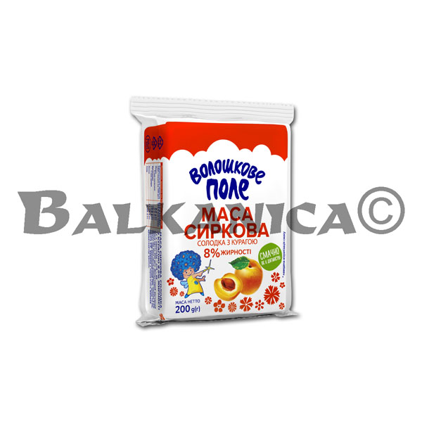 100 G REQUESON DULCE CON ALBARICOQUES 8% VOLOSHKOVE POLE