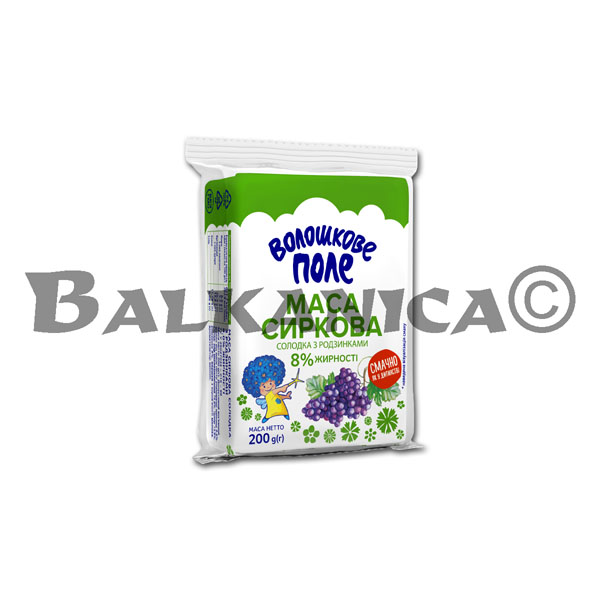 100 G REQUESON DULCE CON PASAS 8% VOLOSHKOVE POLE