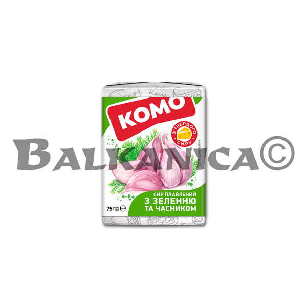 75 G FROMAGE FONDU AIL 40% KOMO