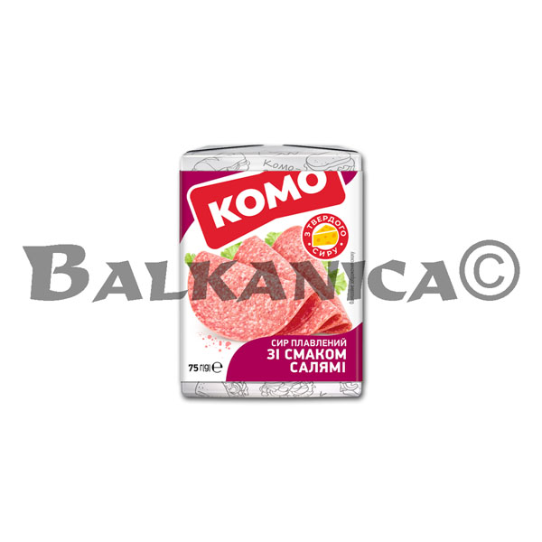 75 G PROCESSED CHEESE WITH SALAMI 40% KOMO