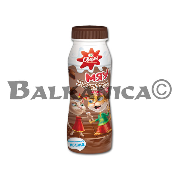 250 ML BEBIDA DE LECHE CON CHOCOLATE MIAU SVALYA 250 ML BEBIDA DE LECHE CON CHOCOLATE MIAU SVALYA