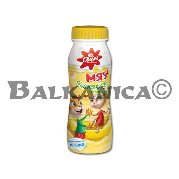 250 ML BEBIDA DE LECHE CON PLATANO MIAU SVALYA 250 ML BEBIDA DE LECHE CON PLATANO MIAU SVALYA