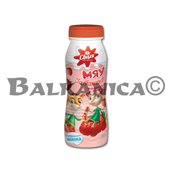 250 ML BEBIDA DE LECHE CON FRESA MIAU SVALYA 250 ML BEBIDA DE LECHE CON FRESA MIAU SVALYA