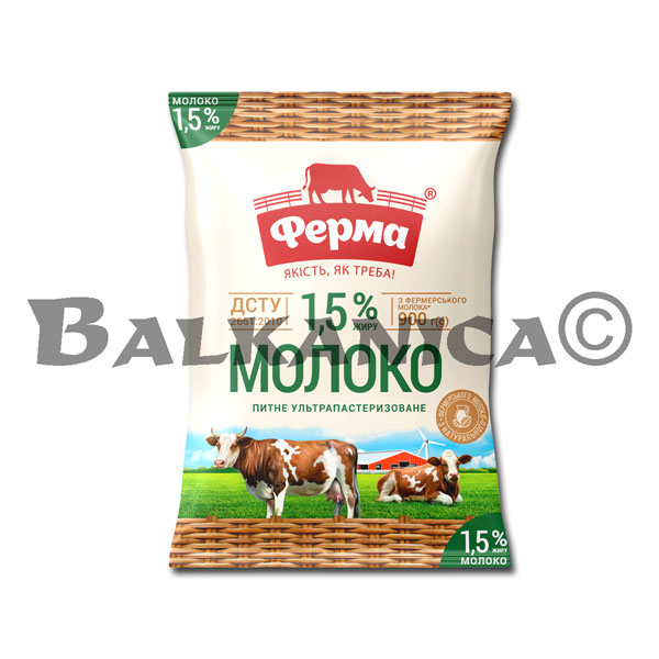 900 G LAPTE UHT 1.5% FERMA 900 G LAPTE UHT 1.5% FERMA