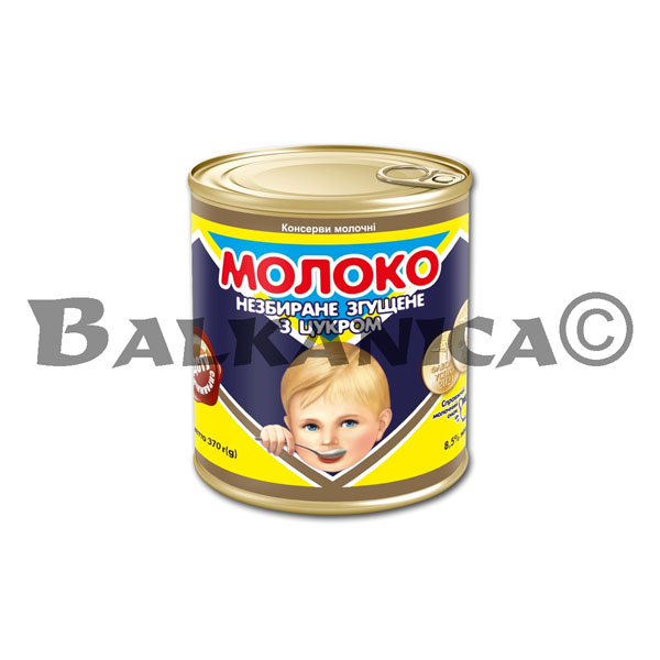 370 G ZGUSHCHCHENE MOLOKO 8.5% PERVOMAISKYI MOLOCHNOKONSERVNYI KOMBINAT