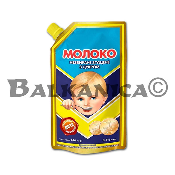 440 G ZGUSHCHCHENE MOLOKO 8.5% PERVOMAISKYI MOLOCHNOKONSERVNYI KOMBINAT