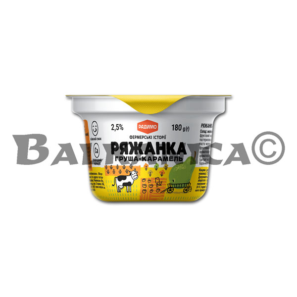 180 G LECHE HORNEADA FERMENTADA ESPESA DE PERA Y CARAMELO 2.5% RADYMO