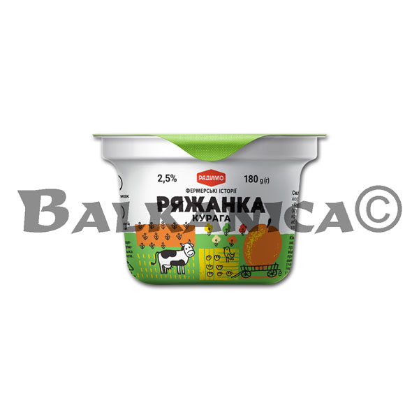 180 G LECHE HORNEADA FERMENTADA ESPESA DE ALBARICOQUES SECOS 2.5% RADYMO