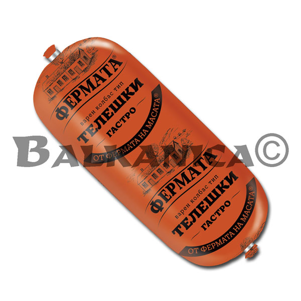 1.5 KG MORTADELA DE TERNERA FERMATA