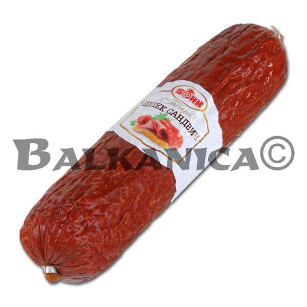 SALAM SHPEK SANDVICH GASTRO BONI