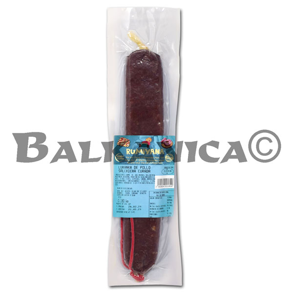 EMBUTIDO LUKANKA DE POLLO RUMIYANA EMBUTIDO LUKANKA DE POLLO RUMIYANA