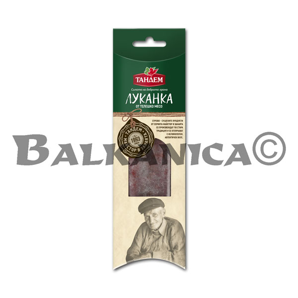 160 G EMBUTIDO LUKANKA TERNERA MAYSTOR V ZANAYATA TANDEM