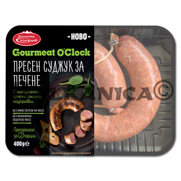 400 G EMBUTIDO SUDJUK CRUDO MADJAROV 400 G EMBUTIDO SUDJUK CRUDO MADJAROV