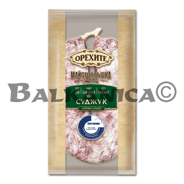 220 G SUDJUK MAYSTORLASHKI VAKUUM OREHITE