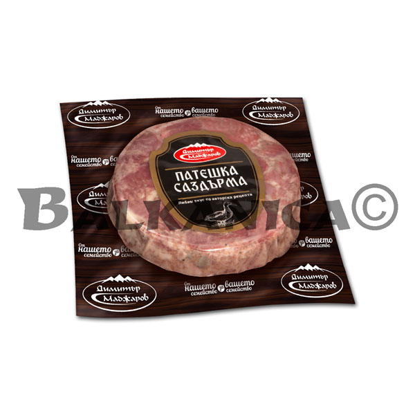 CARNE PRENSADA SAZDARMA DE PATO MADJAROV CARNE PRENSADA SAZDARMA DE PATO MADJAROV