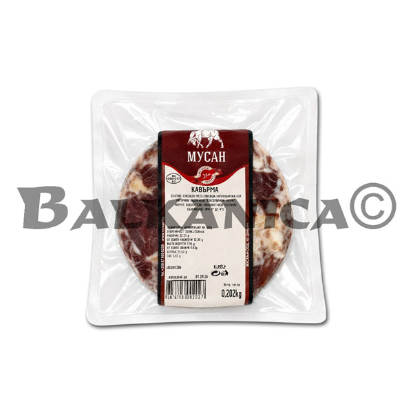 COMIDA PREPARADA KAVARMA DE TERNERA MUSAN