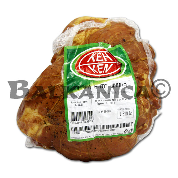 JAMON COCIDO ASADO KEN JAMON COCIDO ASADO KEN