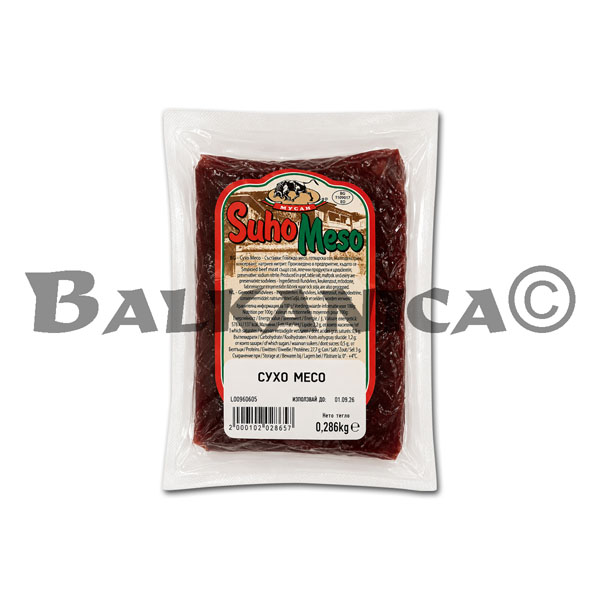 CARNE DE VACUNO SECA MUSAN