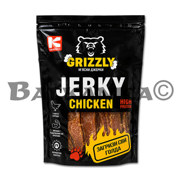 JERKY DE POLLO GRIZZLY SALTIVSKYI MIASOKOMBINAT