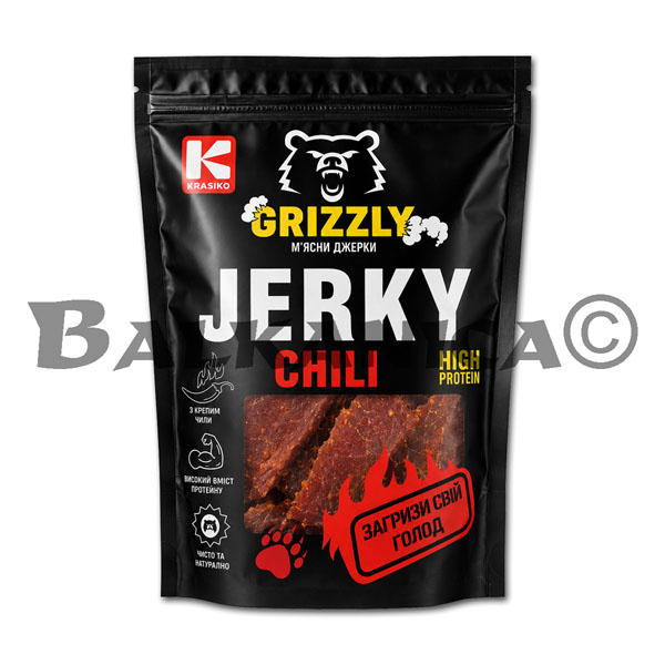 JERKY CON CHILE GRIZZLY SALTIVSKYI MIASOKOMBINAT