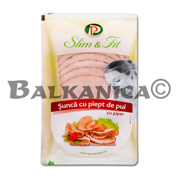 100 GR JAMON COCIDO DE PECHUGA DE POLLO EN LONCHAS SLIM&FIT PERUTNINA 100 GR JAMON COCIDO DE PECHUGA DE POLLO EN LONCHAS SLIM&FIT PERUTNINA