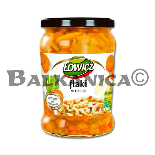 500 GR CALLOS FILETEADOS MARINADOS LOWICZ 500 GR CALLOS FILETEADOS MARINADOS LOWICZ