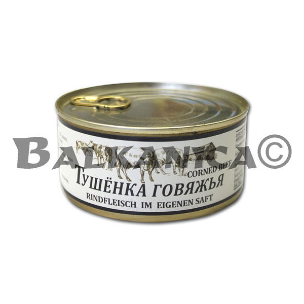 325 G TUSCHONKACARNE DE TERNERA EN SU JUGO DOVGAN 325 G TUSCHONKACARNE DE TERNERA EN SU JUGO DOVGAN