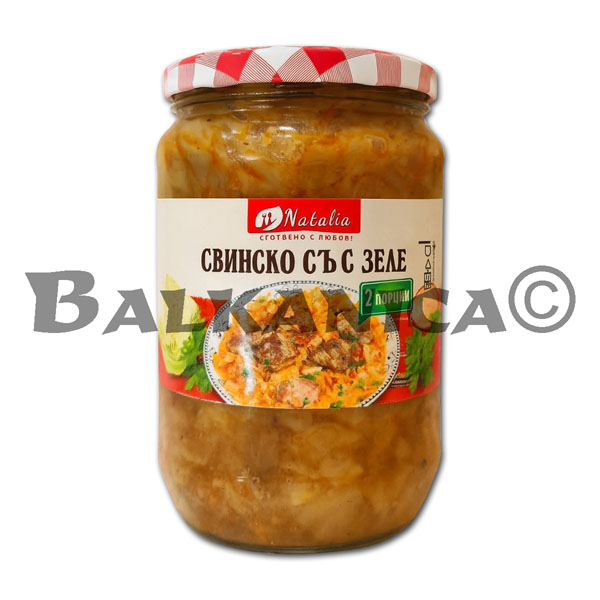 630 G CARNE DE CERDO CON CHUCRUT NATALIA