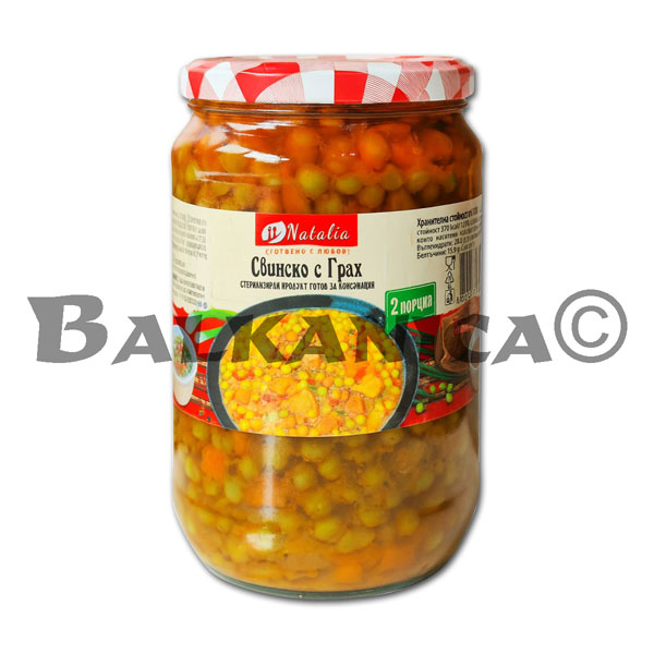 630 G CARNE DE CERDO CON GUISANTES NATALIA