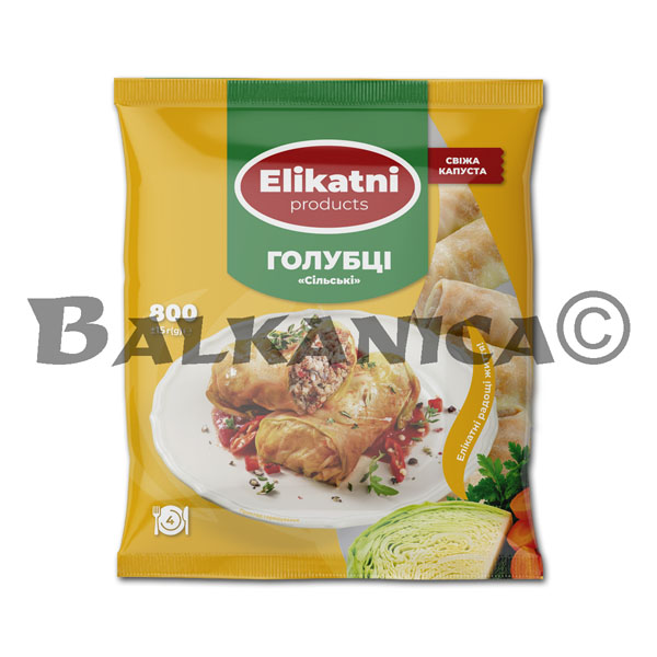 800 G ROLLOS DE REPOLLO RELLENOS ESTILO RURAL ELIKATNI