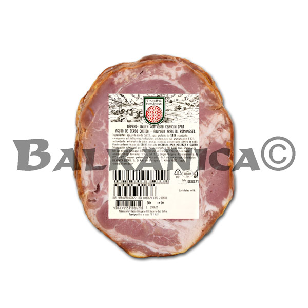 AGUJA DE CERDO AL VACIO TRADITII ROMANESTI AGUJA DE CERDO AL VACIO TRADITII ROMANESTI