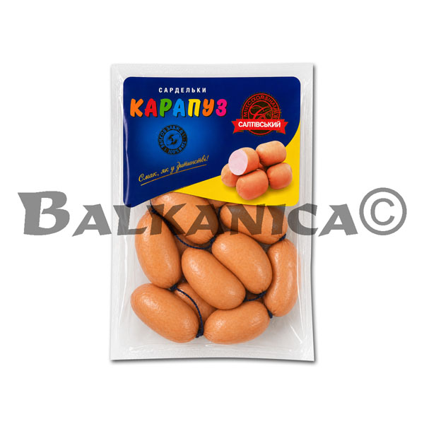 CARNAT KARAPUZ SALTIVSKYI MIASOKOMBINAT