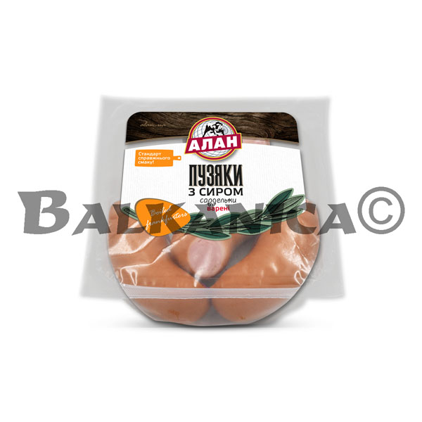 SALCHICHAS PUZJAKI CON QUESO ALAN