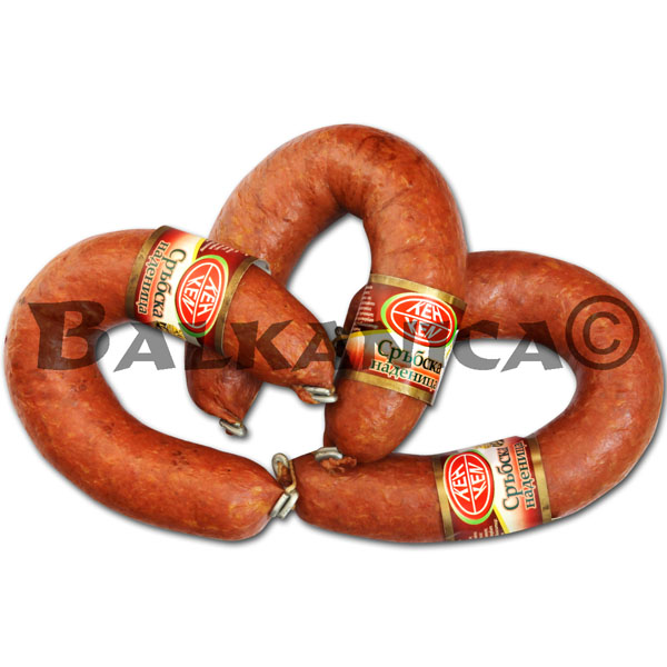 LONGANIZA SRABSKA KEN LONGANIZA SRABSKA KEN