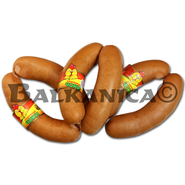 LONGANIZA CHOKI LONGANIZA CHOKI