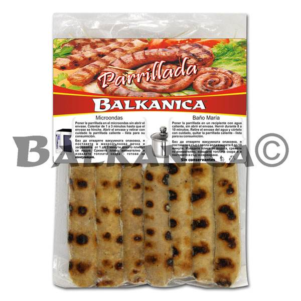 300 G KIELBASA WIEPRZOWA NA GRILA BALKANICA