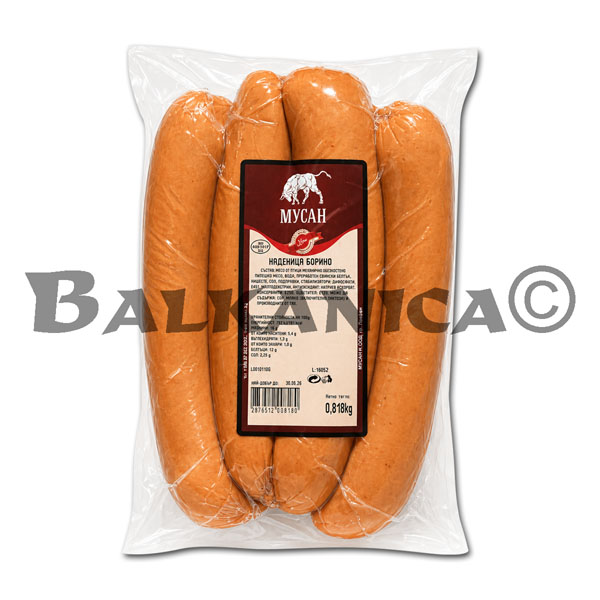 LONGANIZA BORINO MUSAN