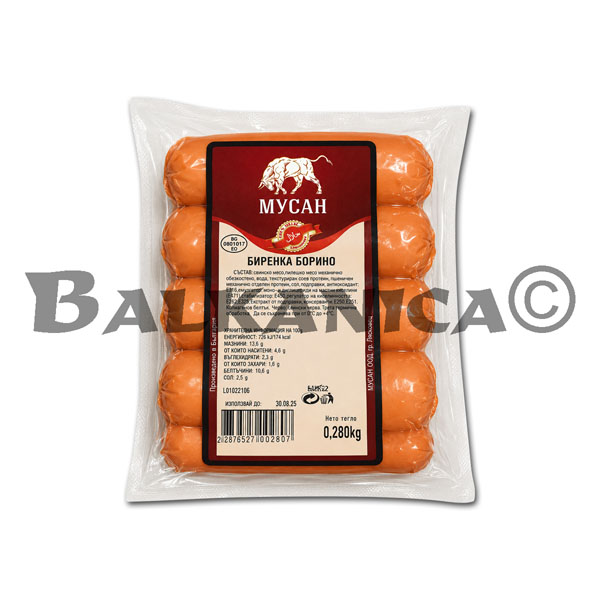 SALCHICHAS PARA CERVEZA MUSAN